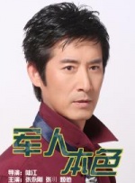 伊人国产在线观看